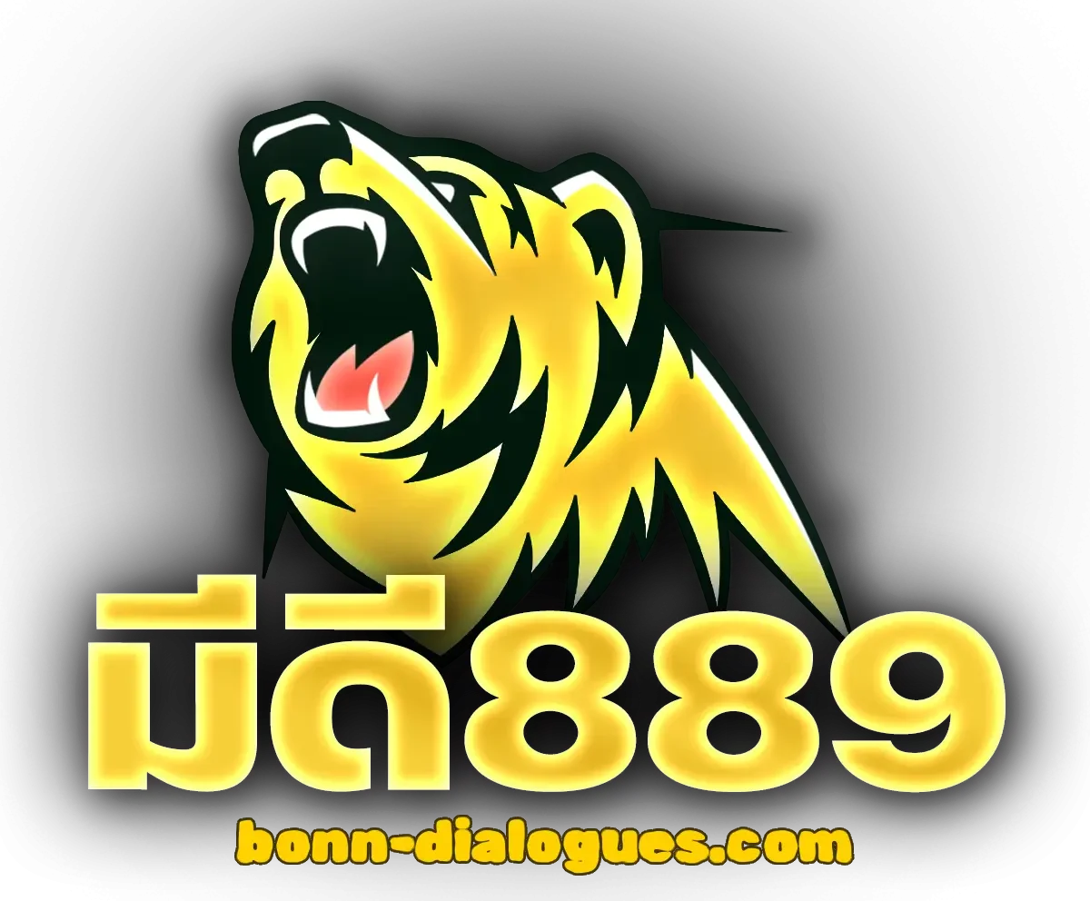 logo-เว็บมีดี889